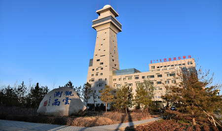 Buildingのeditorial素材