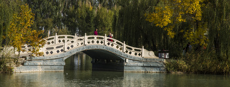 Landscape view of a parkのeditorial素材