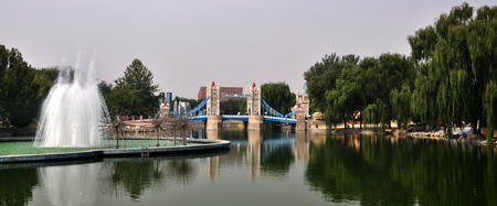 World Parkのeditorial素材