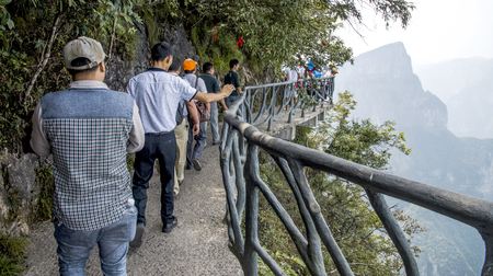Tianmen Mountain National Parkのeditorial素材