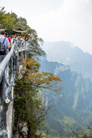 Tianmen Mountain National Parkのeditorial素材