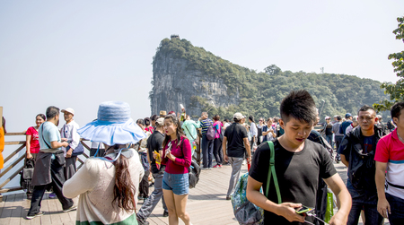 Tianmen Mountain National Parkのeditorial素材