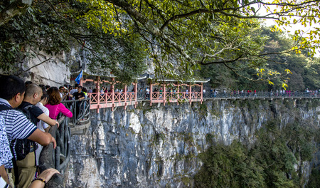 Tianmen Mountain National Parkのeditorial素材