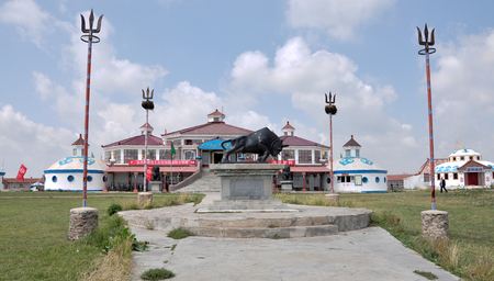 Mongolia camp at grasslandのeditorial素材