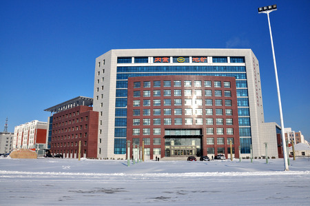 Exterior landscape view of a building in the snow landのeditorial素材
