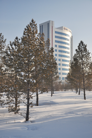 city building in winter Sceneryのeditorial素材