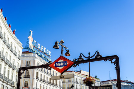 Sol Metro station in Puerta del Sol square in Madridのeditorial素材