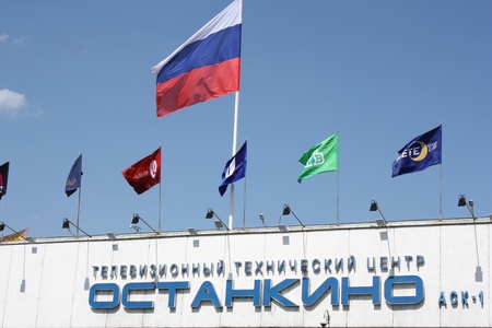 Ostankino - Television technical centre in Moscow - May 12, 2010のeditorial素材