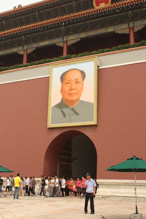 Tiananmen (gate) with portrait of Mao in Forbidden City in Beijing, China - July 17, 2010のeditorial素材