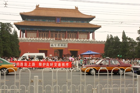 The gate of Military Valour in Forbidden City (Gugong) in Beijing, China - July 17, 2010のeditorial素材