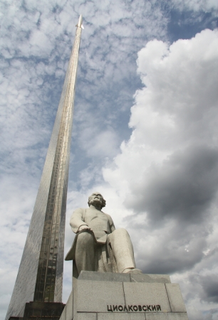Monument to the founder of astronautics - Konstantin Tsiolkovsky on Alley of cosmonauts in Moscow, Russiaの写真素材