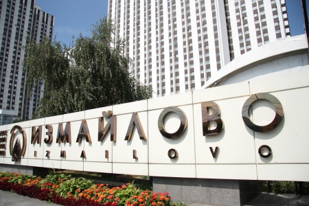 Hotel complex Izmaylovo in Moscow, Russiaのeditorial素材
