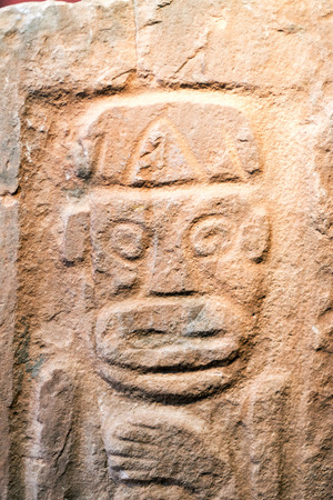 Ancient stone carving in small town of Pucara near Cusco, Peruの写真素材