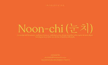 Luxury Elegant alphabet letters font. classic modern serif lettering minimal fashion Premium Vectorのイラスト素材