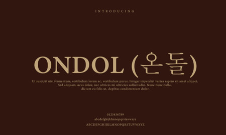 Elegant alphabet letter font. typography luxury classic serif fonts decorative vintage retro Premium Vectorの写真素材