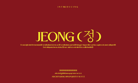 Luxury Elegant alphabet letters font. classic modern serif lettering minimal fashion Premium Vectorのイラスト素材