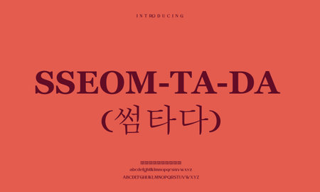 Elegant alphabet letter font. typography luxury classic serif fonts decorative vintage retro Premium Vectorの写真素材