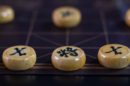 Xiangqi. Chinese traditional game. Chinese chess. Board game.の写真素材