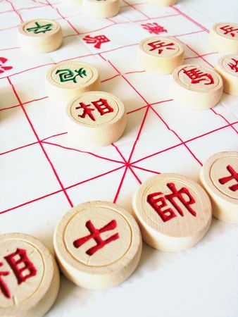 Board Games - Chinese Chess