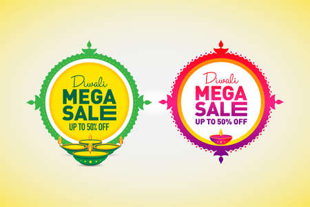 Diwali mega sale discount offer logo unit with shining lamp and rangoli background, Unit, Label, Web Header, Vector.のイラスト素材