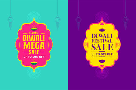 Diwali mega sale discount offer logo unit with Diwali festival elements and pop up colour backgroundのイラスト素材