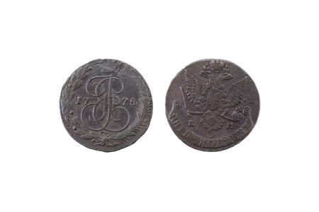 Old imperial Russian coins. Concept Russian antiquesの写真素材