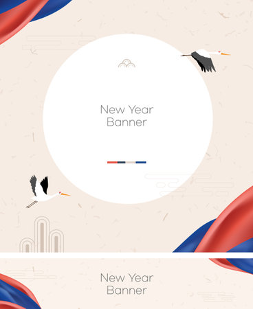 New Year's card in the colors of the Russian flag. Vector illustrationのイラスト素材