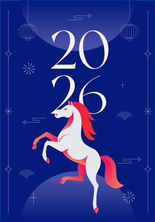 Happy New Year 2016. Year of the Horse. Vector illustration.のイラスト素材