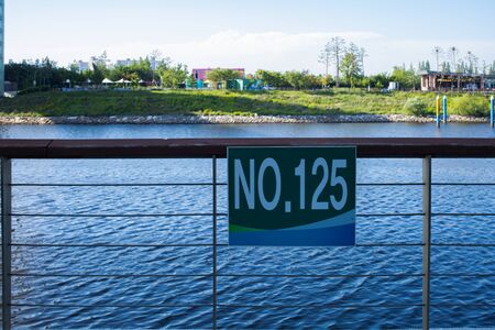 rivers and fences. Area 125.の写真素材