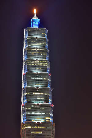 The Taipei 101 tower, formerly known as the Taipei World Financial Center.