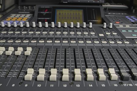 sound control room in a production company