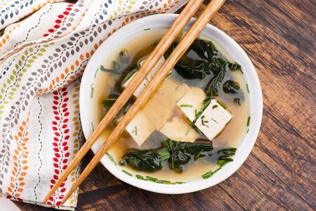 Miso soup, japanese food in the cupの写真素材