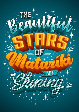 NZ Matariki stars Maori New Yearのイラスト素材