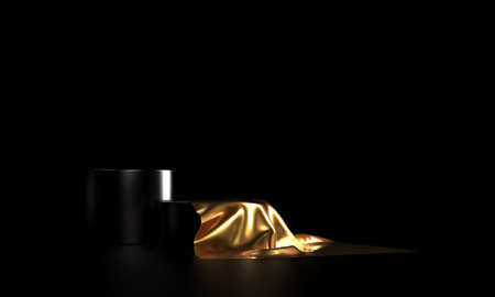 Podium, pedestal or platform, background for the presentation of cosmetic products. 3d podium. Place for ads.3D rendering podium geometry with elements. Product presentation blank podium.の写真素材