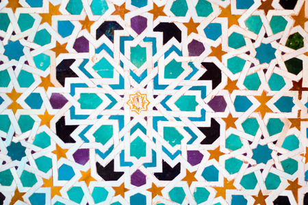Detail of a wall in the Nasrid Palace in la Alhambra