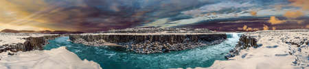 Selfoss waterfall - Iceland