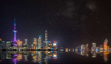 Panoramic night view of the city of Shanghai, China.のeditorial素材