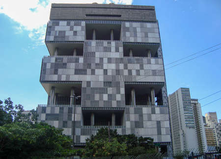 Petrobras Building in Rio de janeiro, Brazilのeditorial素材