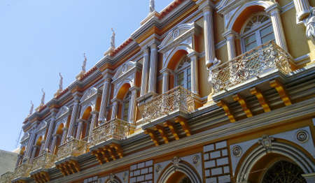Closeup in the Portales Palace in the city of Tarija, Bolivia. Golden famous palaceのeditorial素材