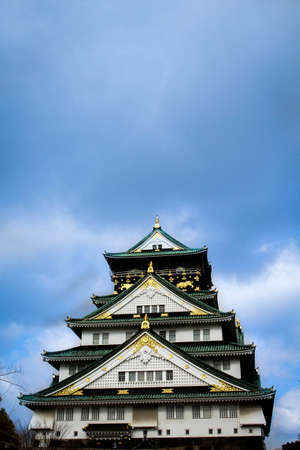 Japan Osaka Castleのeditorial素材