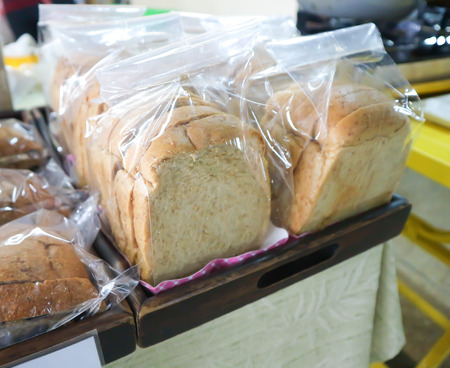 loaf of bread or piece of bread for sale
