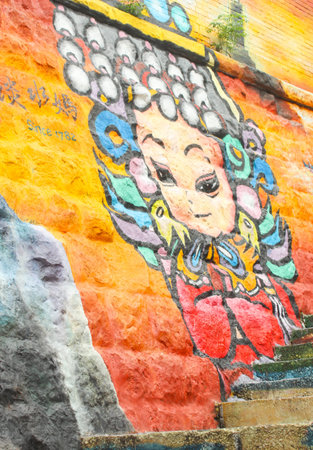 Closeup of Graffiti colorful street in Taiwanのeditorial素材