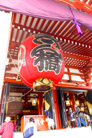 Asakusa, Tokyo  Japan - April 18th, 2018 Close up of Big red lantern at Senso-ji temple Asakusa, The most famous temple in Tokyoのeditorial素材