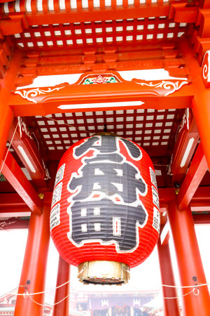 Closeup of Big red lantern at Senso-ji temple Asakusa, The most famous temple in Tokyoのeditorial素材