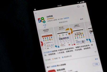 58 city APP interface