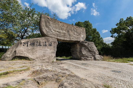 Ningbo Yuyao Hemudu Site Museumのeditorial素材
