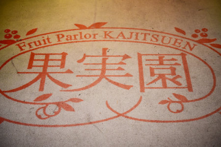 Tokyo, Japan November 27 2019 Unidentified Japanese people travel in Tokyo.のeditorial素材