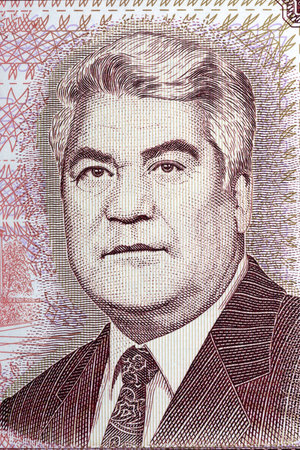Saparmurat Niyazov portrait from Turkmenistan moneyの写真素材