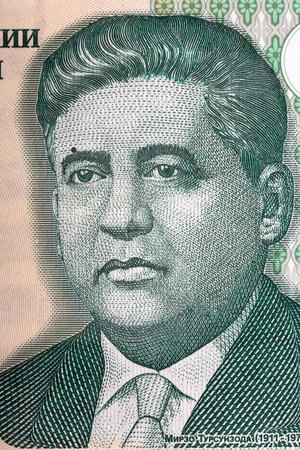 Mirzo Tursunzoda portrait from Tajikistani moneyの写真素材