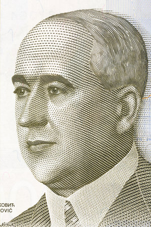 Milutin Milankovic portrait from Serbia's money